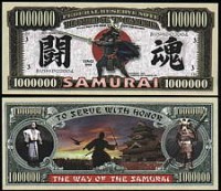 Samurai One Million Dollar Bill