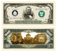 Ulysses G. Grant Million Dollar Bill