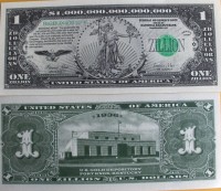 One Zillion Dollar Federal Bailout Bills-FORT KNOX!